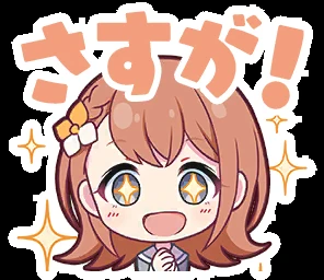 来自珍藏集: Character Stamps